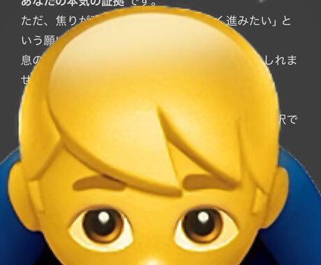 AIメンタル占いで心の流れを読み解きます AI×心理でやさしく今のあなたを言語化します イメージ2