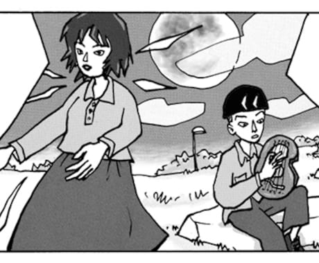 チープでクセのある漫画チックなイラストを描きます かわいらしくないけど、独特なタッチが特徴です。 イメージ2