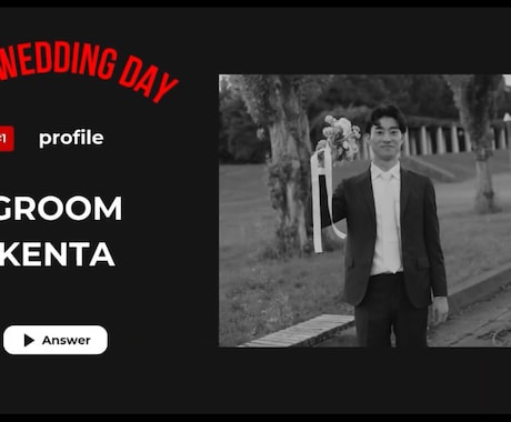 映画風の結婚式オープニングムービー制作します 【DVD納品無料•修正何度でも無料】 イメージ2