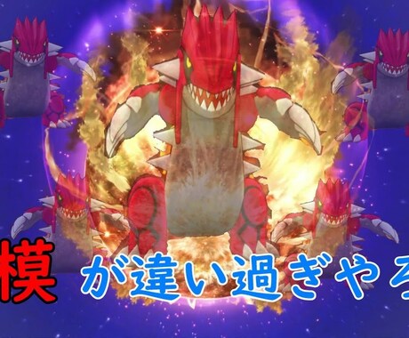 YouTubeの動画編集します YouTubeで動画を観てから、判断してもらって構いません！ イメージ2