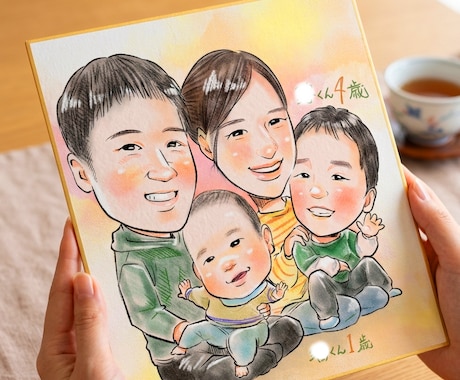 あなたの想いにぴったりの似顔絵をご提案いたします イメージ1