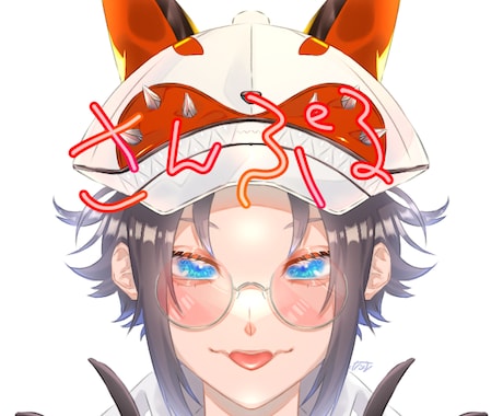 SNSで使うイラストを制作させて頂きます 一生懸命制作に取り組み安心してお取引できるよう心がけます! イメージ2