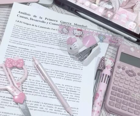 偏差値72の勉強法、提案します 現役女子高生が成績UPの勉強習慣をサポート イメージ1