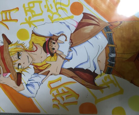 そらくま様へ イメージ2