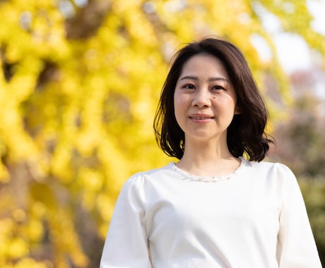 幸せな自分らしさ✨を取り戻します 元こじらせ主婦が根本から変われた！幸せマインド改革♪ イメージ2