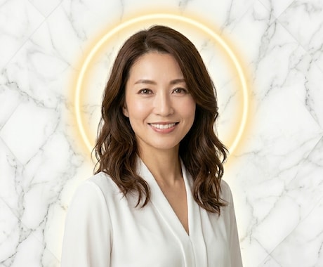 苦しいのに別れられない。不倫経験者の私が聞きます 一人で不安を抱えないで。私は1人で１０年苦しみました イメージ2