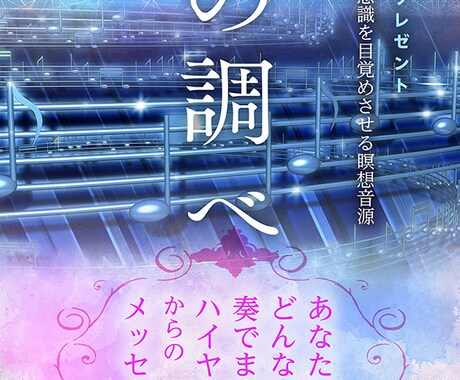 電子書籍表紙のデザインします 素材はお持ちでなくても大丈夫です イメージ2