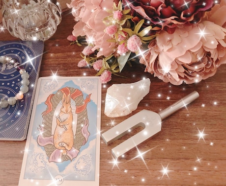 前世であなたはどんな人だった？タロットで占います あなたのこれからの人生のヒントに☆ イメージ2