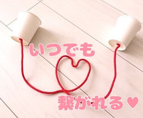 疲れたあなたを癒します♡現役ホステスがお相手します 癒されたい方♡悩みがある方♡人恋しい方♡気軽にお電話下さい♡ イメージ2