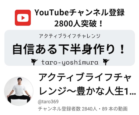 日本伝統文化である四股、腰割の基本を教えます 実はスゴイ「四股」ヒップアップ、骨密度向上、ダイエット イメージ2
