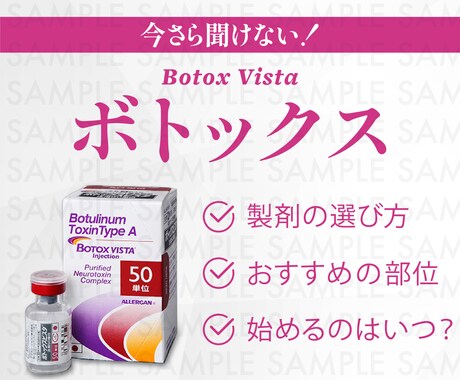 1枚2000円から!インスタ画像を作成します リーズナブルな価格で対応いたします! イメージ2