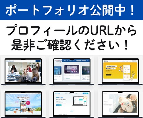 LPのHTML＋CSSコーディング承ります デザインをもとに丁寧に1ページLPをコーディングします！ イメージ2