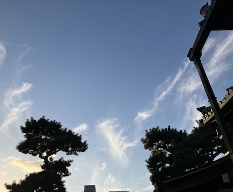 あなたに必要なメッセージだします 全体的にみます。あたたかいメッセージですよ。 イメージ1