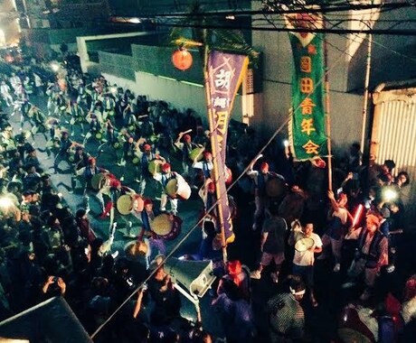 沖縄の伝統芸能「エイサー」について答えます 「現役青年会員」が質問に答えます！！ イメージ2