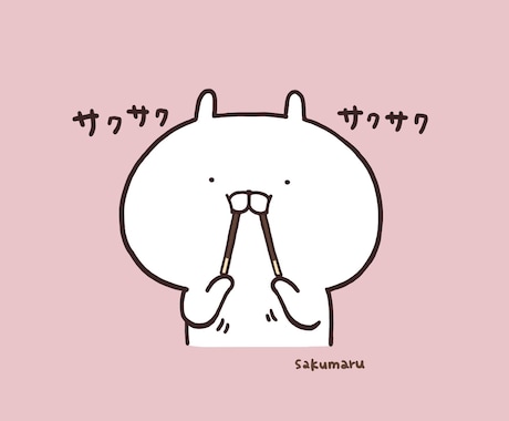 業務改善のVBAを作成します イメージ1