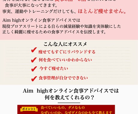 チラシのデザイン・作成致します イメージ1