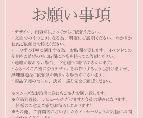 ご家族の可愛いお写真を名刺にします My fam card（マイファムカード）／うちの子名刺 イメージ2