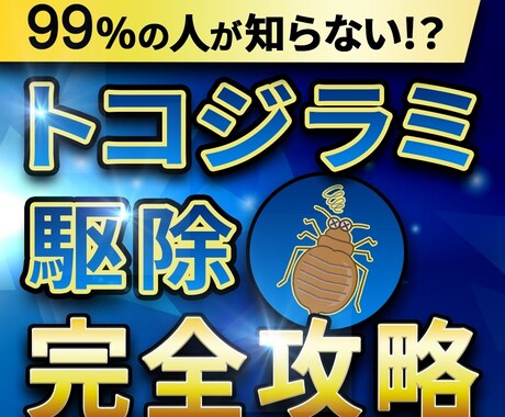 Instagram投稿・ハイライトデザインします 一瞬でトリコにするデザインで伸びるアカウントへ イメージ1
