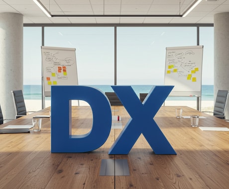 ビデオチャットでのお打合せ・相談会を実施します 現役のDX推進担当（エンジニア）が対応させていただきます。 イメージ1