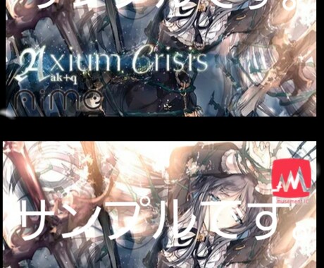 自分だけのオリジナルカードつくります イメージ1