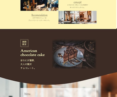 シンプルで見やすいWEBサイトデザインします はじめてのサイト制作も、安心してお任せください◎ イメージ1