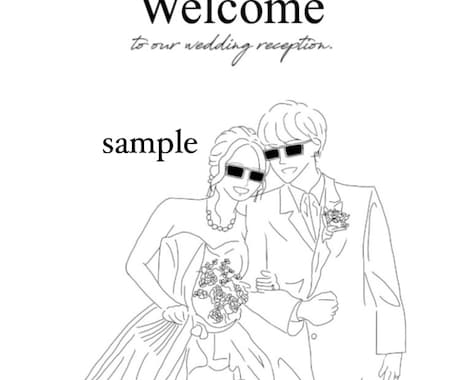 結婚式で使える♡線画イラストを描きます ウェルカムボードや招待状にぴったりのイラストをお手頃価格で イメージ1