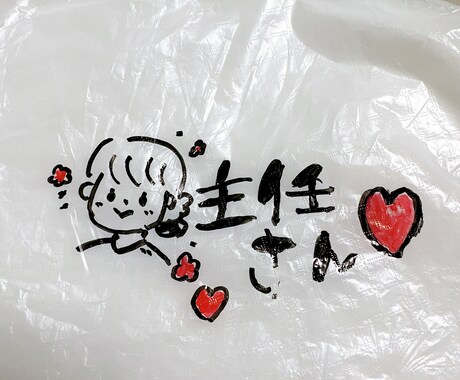 看護師歴14年｜看護師があなたのお話聞きます ｜よく声を褒められます♡つらい気持ち、ひとりで抱え込まないで イメージ2