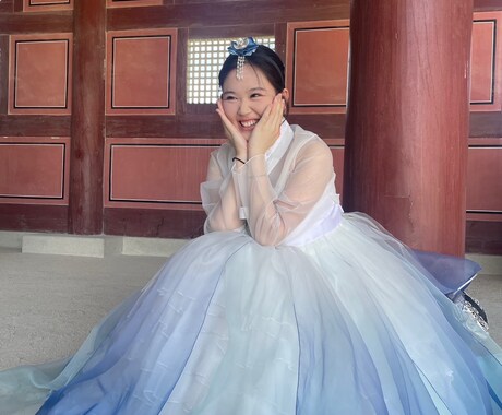 韓国語のフリートークをします 日韓ハーフと話す、自然な韓国語フリートーク イメージ1
