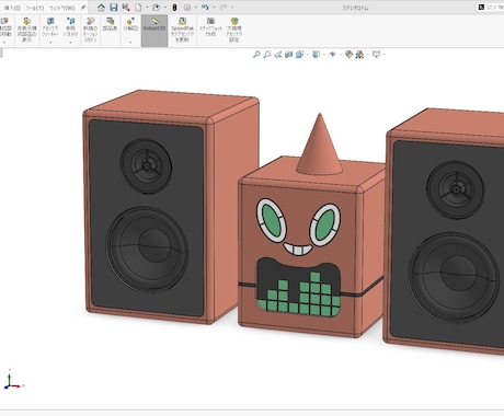 3Dプリント用データの作成・修正します 写真・絵・既存STLから、使いやすい形に整えて造形まで対応 イメージ2