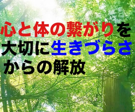 IBS経験者があなたの人生デザインします 経験者だからこそ寄り添える、心と体の繋がり。 イメージ1