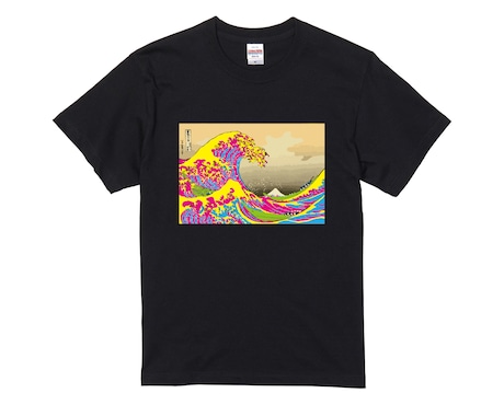 プリントTシャツカラーお選びできます 浮世絵のデザインプリントTシャツになっています。 イメージ1