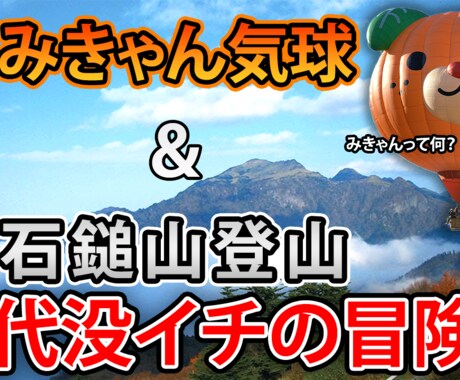YouTubeから思い出の動画等を作成致します ☆気兼ねなくご相談頂けるよう頑張ります☆ イメージ2