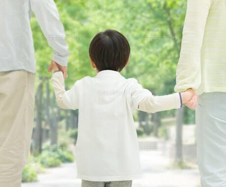 子供の気持ちが解らない。子育ての悩み二日間聞きます 子供側の視点から詳しくお答えします。 イメージ2