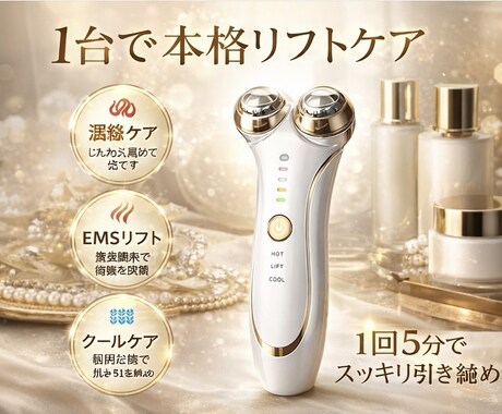 EC向け商品画像制作売り場を意識した物作ります ECサイト・広告・SNSなど使用を前提に画像を制作します イメージ2