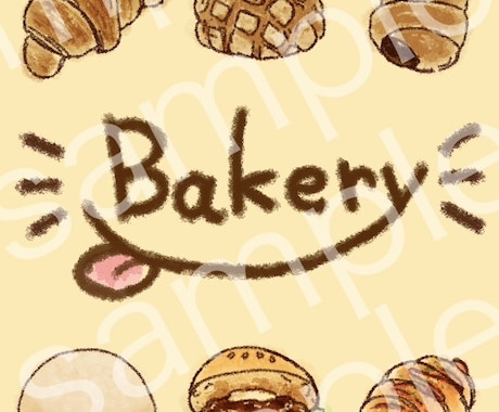 お店のポスターアートを水彩画風イラストで描きます お店のコンセプトをイラスト化して店内を華やかにしませんか♪ イメージ2