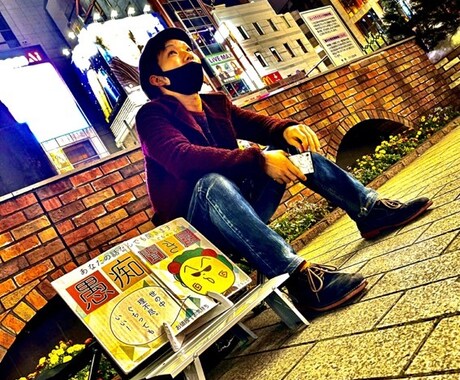 沈んだあなたを元気にします 1人で抱えこまず気楽に電話待ってるよ♪些細な事でもええよ！ イメージ2