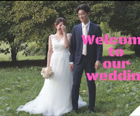 POPEYE風！結婚式のムービーを作成します 【DVD納品無料•修正無制限◎】雑誌風なオープニングムービー イメージ1