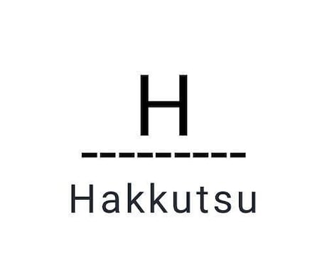 中小企業様の魅力をHakkutsuで発信します 中小企業などの認知度向上や売上upを目的としています。 イメージ1