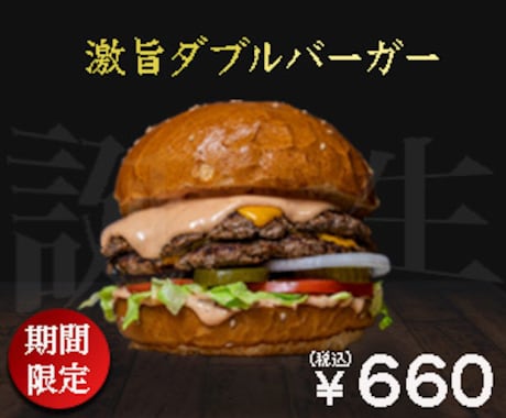 バナー・サムネイル画像作ります クリックされやすい、見やすさ重視のサムネ＆バナーを制作します イメージ2