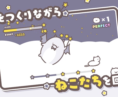 ゲームPV商業実績多数！企業クオリティで制作します ノベル（美少女・乙女）・RPG・カードゲームなど幅広く対応 イメージ2