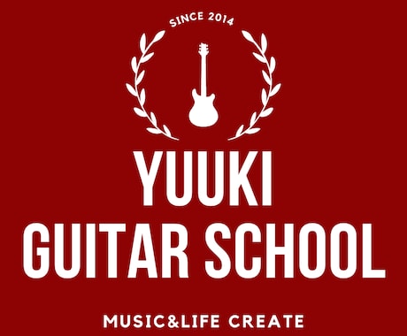 エレキ/アコースティックギターレッスンを行います 講師歴10年の安心レッスン‼︎現役ギタリストが丁寧にレッスン イメージ1