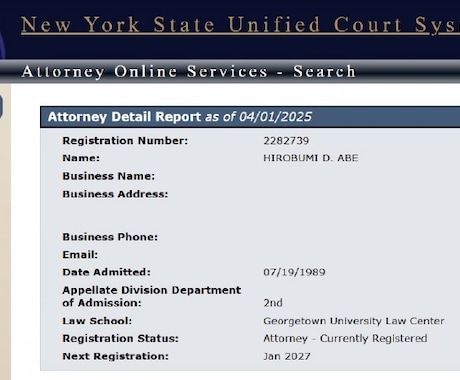ビジネス商談・交渉、私用 英語通訳・電話代行します アメリカ在住20年以上の私がネイティブ英語の通訳をします。 イメージ2
