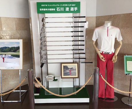 ゴルフの100切りを完全サポートします 貴方の個性に合わせて100切りを完全サポートします。 イメージ1