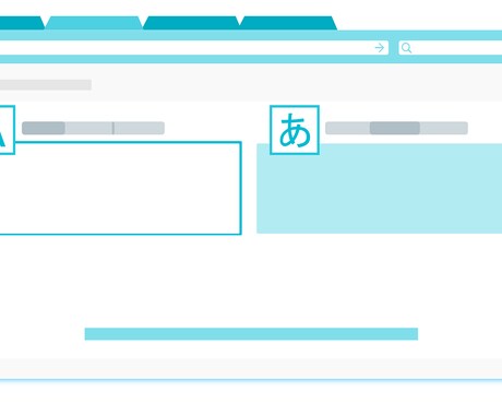 オランダ語⇔日本語翻訳します メール、ウェブサイト、ニュースなど複数ジャンルで翻訳します！ イメージ1