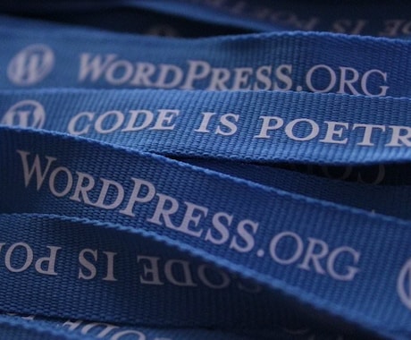 WordPressのカスタマイズ・修正いたします WordPressでお困りでしたら、お気軽にご相談ください！ イメージ2
