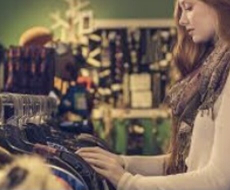 お手持ちのお洋服でコーディネートを考えます イメージ1
