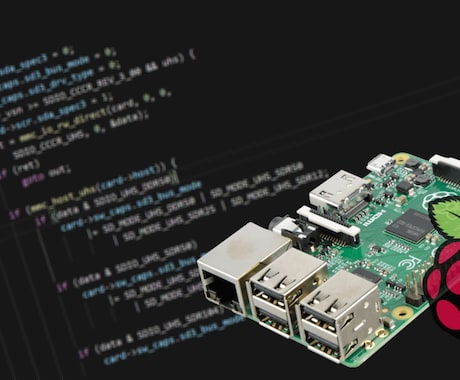組込み/IoTの開発をサポートします 元メーカーエンジニアが組込み開発の困ったをサポートします。 イメージ1