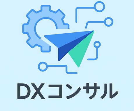 Larkを使いこなせるようにします 基本操作から、応用操作までお伝えします！ イメージ1