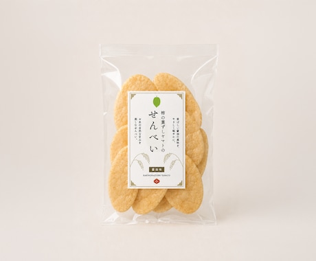 シンプルでミニマルなラベル・パッケージ作ります 新規商品・商品リニューアル￤心を込めて作るオリジナルデザイン イメージ2