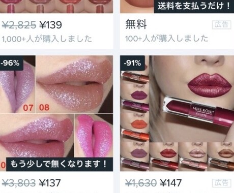 ブランド格安値段!!7つ教えます 副業などにも！私もこれをとても愛用してます(^o^) イメージ2